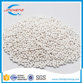 Activated Alumina Adsorbent Beads CAS NO. 1344-28-1 For Cooling Tower