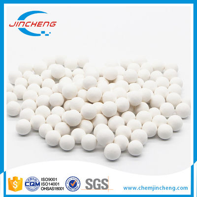 4-6MM Gamma Activated Alumina with Big Moisture Adsorbent Capacity