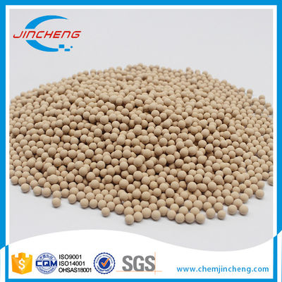 13X HP Molecular Sieve Pellet Na2O Al2O3 Nitrogen Separate PSA