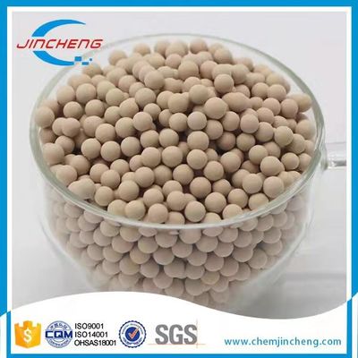 النيتروجين المنخل الجزيئي الزيوليت المنخل الجزيئي PSA مولد الأوكسجين 9 أنجستروم